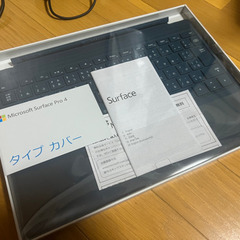 Microsoft Surface pro4 Dockセット