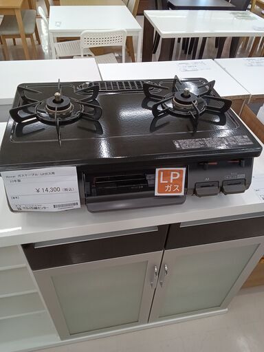 ★ジモティ割あり★ Rinnai ガステーブル RT64JH6S2  ２３年製 動作確認／クリーニング済み TC318