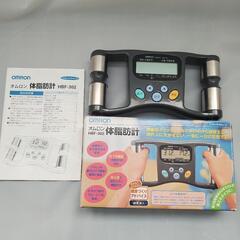 オムロン 体脂肪計 HBF-302