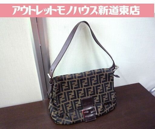 フェンディ ワンショルダー ショルダーバッグ マンマバケット ズッカ柄 FENDI USED 札幌市東区 新道東店