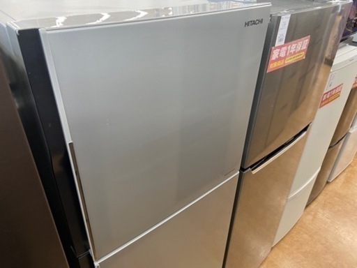 【トレファク摂津店】Haier(ハイアール)2ドア冷蔵庫入荷致しました！！