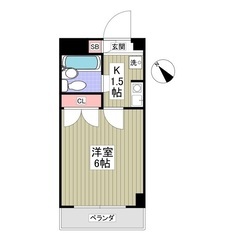 ✨『1K』千葉市花見川区✨人気のペット可物件🐶🐱✨敷金礼金無料💰...