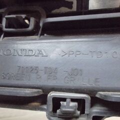 シャトル　ハイブリッド　フロントグリル　GP7 GK8 GK9 GP8