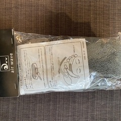 タカラベルモント　エアウェーブ　airwave SD-250