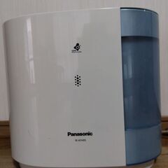 【Panasonic】加湿器