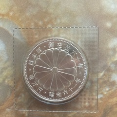 記念硬貨　1万円コイン