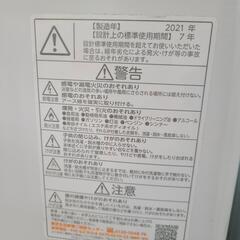 J4116 6ヶ月保証付き！　TOSHIBA　東芝 6.0kg洗濯機 AW-6G9 2021年製 動作確認、クリーニング済み　【リユースのサカイ柏店】