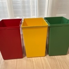 【未使用】ゴミ箱