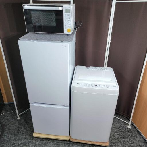 ‍♂️h051202売約済み‼️配送設置は無料‼️最新2023年\u002622年✨ヤマダ電機 家電セット