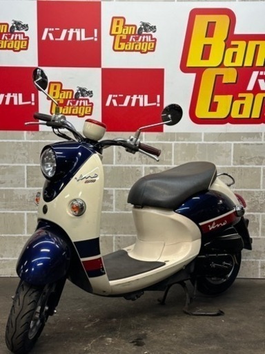 ヤマハ　YAMAHA 　Vino   ビーノ　15873km　SA37J    エンジンオイル・バッテリー新品交換　無料配送エリア有り　ナンバー登録代行受付中　バンガレージ京都