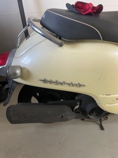 ホンダ ジョルノ ベージュ 不動