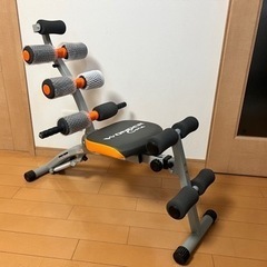 腹筋ワンダーコア！トレーニング機器