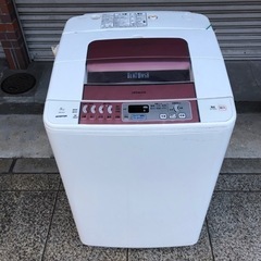 #8216 日立全自動電気洗濯機　BW-8JV