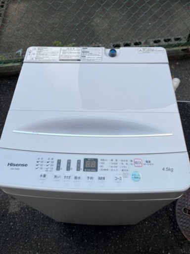 ハイセンス　洗濯機 HW-T45D   19年製　4.5kg   6000円  1130-316