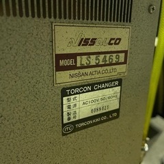 【トルコンチェンジャー】ITC7500