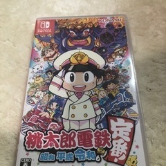 NintendoSwitch 桃太郎電鉄