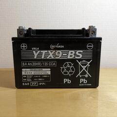 GS YUASA バイク 廃バッテリー ユアサ YTX9-BS