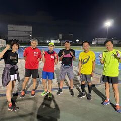 １２月６日（水）夕方からのランニング練習会　参加者募集