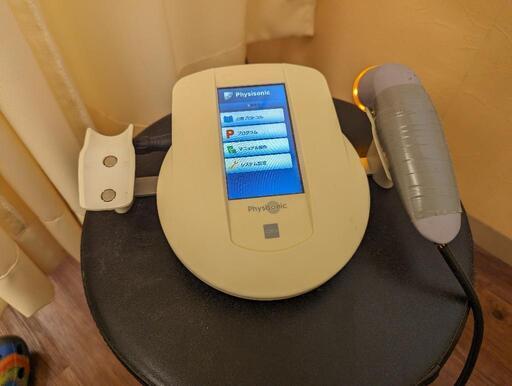 超音波治療器