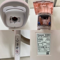 I771 🌈 Panasonic 紙パック式掃除機 クリーンセンサー搭載！ ⭐ 動作確認済 ⭐ クリーニング済