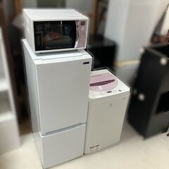 【受付終了しました】新生活♬一人暮らし家電セット♬良品お届け♬配送設置無料♬