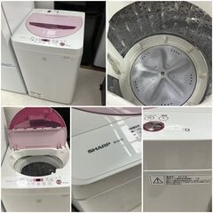 【受付終了しました】新生活♬一人暮らし家電セット♬良品お届け♬配送設置無料♬