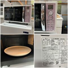 【受付終了しました】新生活♬一人暮らし家電セット♬良品お届け♬配送設置無料♬