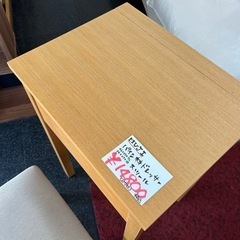 無印良品 MUJI ドレッサー スツール 鏡台 メイクテーブル