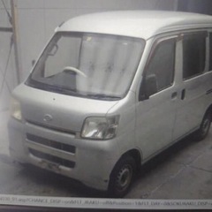 車検2年付 H19年 ハイゼットカーゴ DX