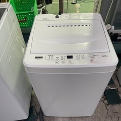 【リサイクルサービス八光】2022年製　ヤマダセレクト YWMT...