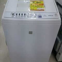 ID:G60374898 洗濯機 7K 日立 18年式 インバーター ※キズ有