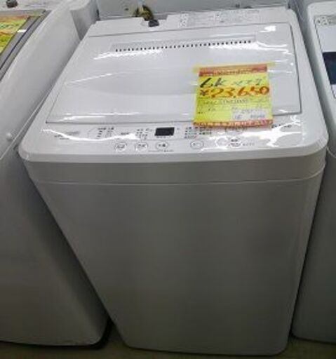 ID:G40095119　　洗濯機　6K　ヤマダ　２１年式
