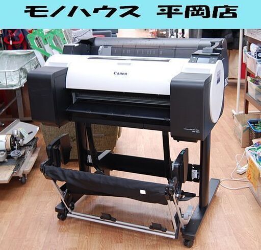 Canon 大型プリンター TM-205 2018年製 プロッター 専用スタンド付き A4～A1+ 対応 印刷確認済み キャノン CANON 札幌市 清田区 平岡