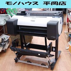 Canon 大型プリンター TM-205 2018年製 プロッター 専用スタンド付き 
