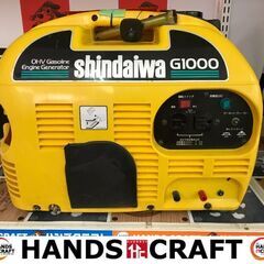 ✨新ダイワ　中古品　G1000　発電機✨うるま市田場✨ ✨新ダイワ 中古品 G1000 発電機✨うるま市田場✨