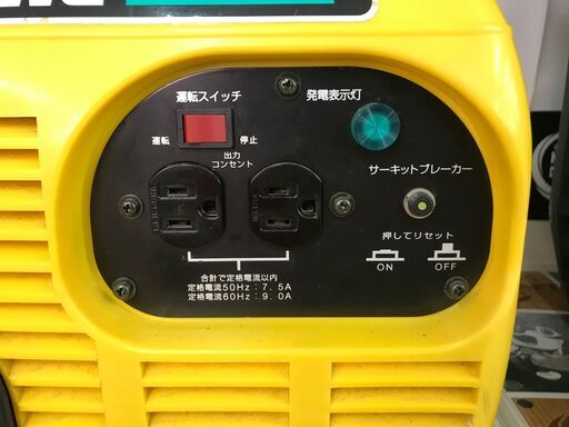 ✨イクラ 中古 IS-S150WF アーク溶接機 単相200V/100V✨うるま市田場✨