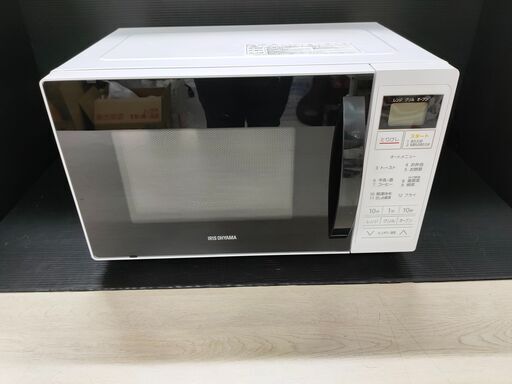アイリスオーヤマ 電子レンジ MO-T1604 2020年式 ホワイト 〇M6 RE