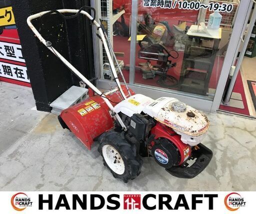 ✨ヤンマー　中古　MRT6RZ　耕運機　5.8馬力✨うるま市田場✨