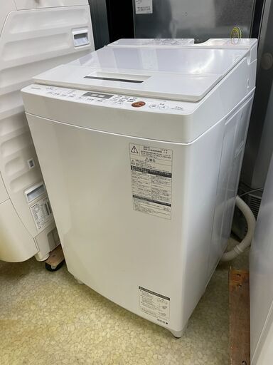(a)東芝 電気洗濯機 AW-TS75D7(W) 7.5kg 2019年 幅60cm奥行56.9cm高さ98cm 説明欄必読
