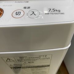 a)東芝 電気洗濯機 AW-TS75D7(W) 7.5kg 2019年 幅60cm奥行56.9