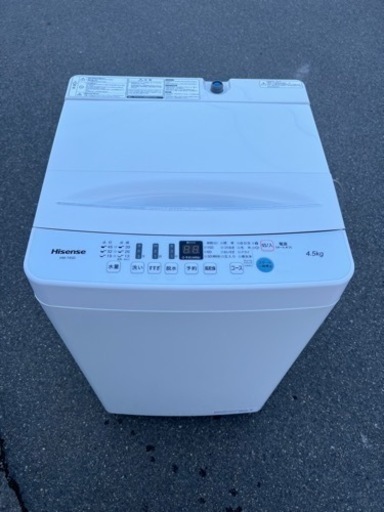 一人暮らし洗濯機㊗️保証あり配送設置可能