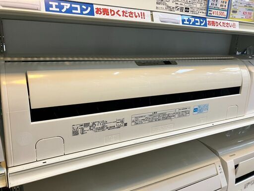 12/19値下げ致しました！2013年製 TOSHIBA 東芝 2.8kwエアコン RAS-281EP(W) No.491 ※現金、クレジット、PayPay等スマホ決済対応※