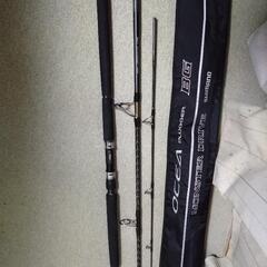 マグロキャスティングやヒラマサGT等の遠征用に2回ほど使いました軽くて飛距離が出ます大垣まで取りに来て貰える方でお願いいたします。価格相談応