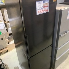 配達可【冷蔵庫】【SHARP】【シャープ】310L 2021年製☆6ヶ月保証 