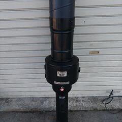 ワンショットフード　SOC―１００　サンタ　中古　長野市 ワンショットフード SOC―100 サンタ 中古 長野市