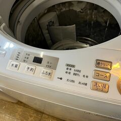 12/17値下げしました2017年製 SHARP シャープ 9kg洗濯機 ES-GV9A No.660※現金、クレジット、PayPay等スマホ決済対応※ 12/17値下げしました2017年製 SHARP シャープ 9kg洗濯機 ES-GV9A No.