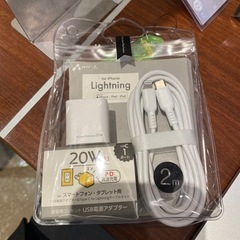 iPhone 充電器　ケーブル　Lightning ライトニング