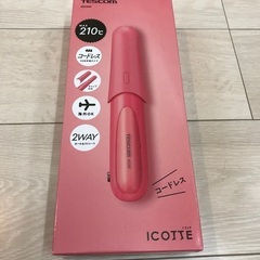 ヘアアイロン　ICOTTE ISC200-P ピンク