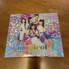 ミルミル ~未来ミエル~ CD(初回生産限定盤) (DVD付)