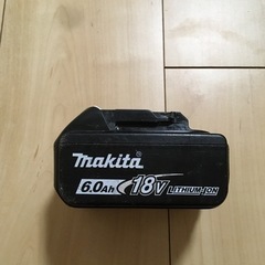 マキタ18vバッテリー